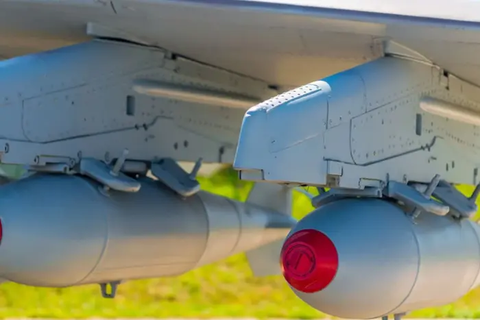Did the Russians attack Dnipro with an experimental guided bomb? Statement from the Air Forces