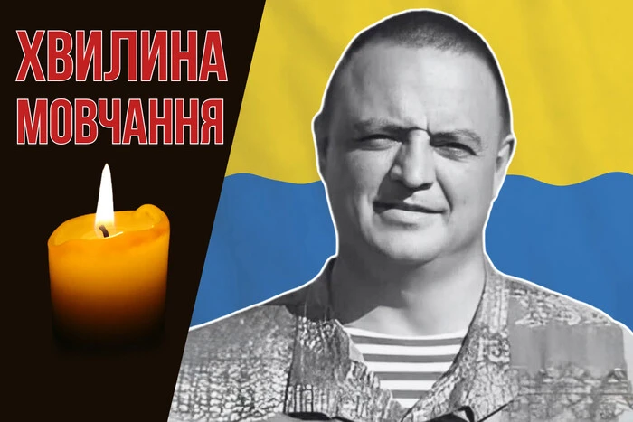 Участник АТО и Революции Достоинства пал на Донбассе. Вспомним Дениса Тригуба