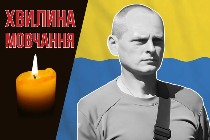 Zginął od kuli wrogiego snajpera. Upamiętnijmy starszego sierżanta Andrieja Niebora