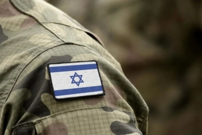 Israel hat erklärt, dass es im Iran Objekte zur Entwicklung von Atomwaffen angegriffen hat