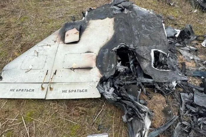 RF w nocy zaatakowała Ukrainę rakietą przeciwokrętową i 49 dronami: są trafienia