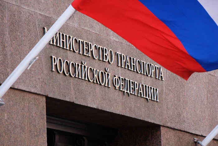 Another Mysterious Death in the Russian Ministry of Transport