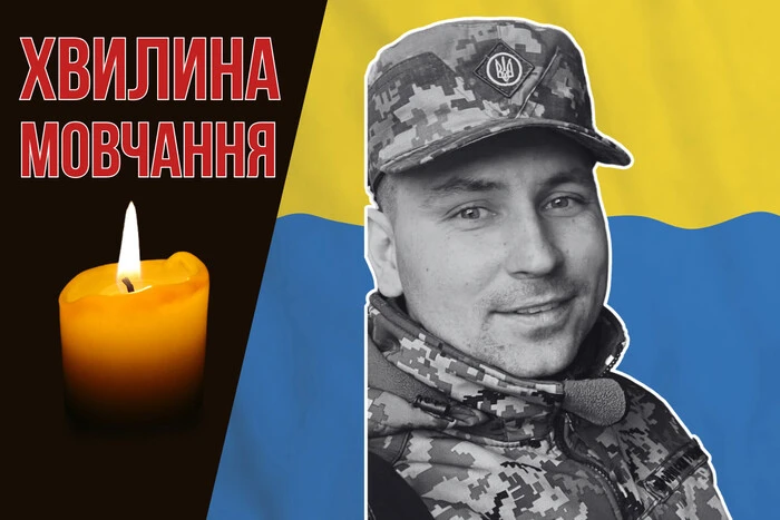 Prawie miesiąc uznawany za zaginionego bez wieści. Przypomnijmy Dmitrija Ljaszenkę