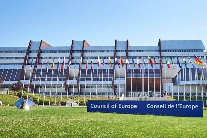 Die Ukraine und der Europarat werden ein Abkommen über ein Sondertribunal unterzeichnen - Erklärung