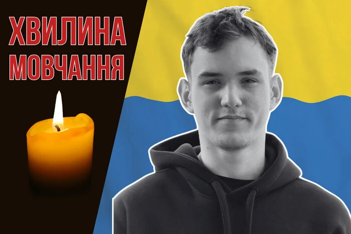 Freiwilliger, Drohnenentwickler. Erinnern wir uns an den 19-jährigen Maxim Starostin