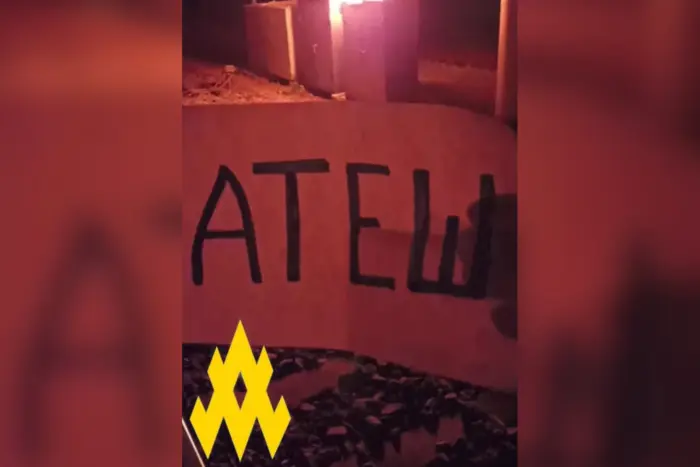 Atesh congratulated on Constitution Day with a sabotage against the occupiers in the Donetsk region