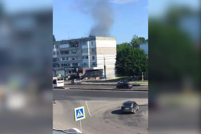 Gubernator obwodu briańskiego ogłosił nocny atak dronów
