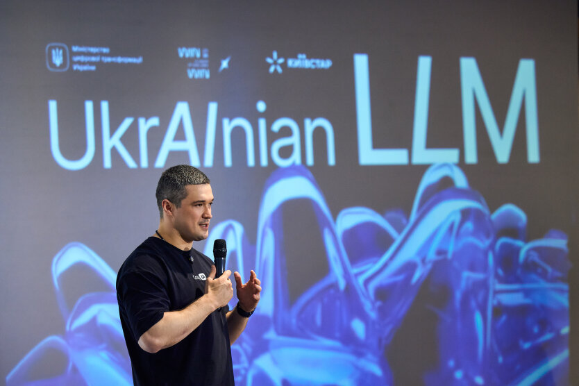 Ukraine begins development of the national large language model of AI