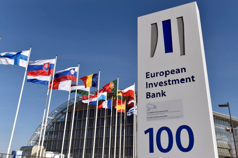 ЄІБ захистить європейські інвестиції в Україну гарантіями на €400 млн