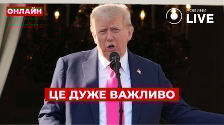 What promise did Trump give Zelensky regarding Ukraine - Evening.LIVE