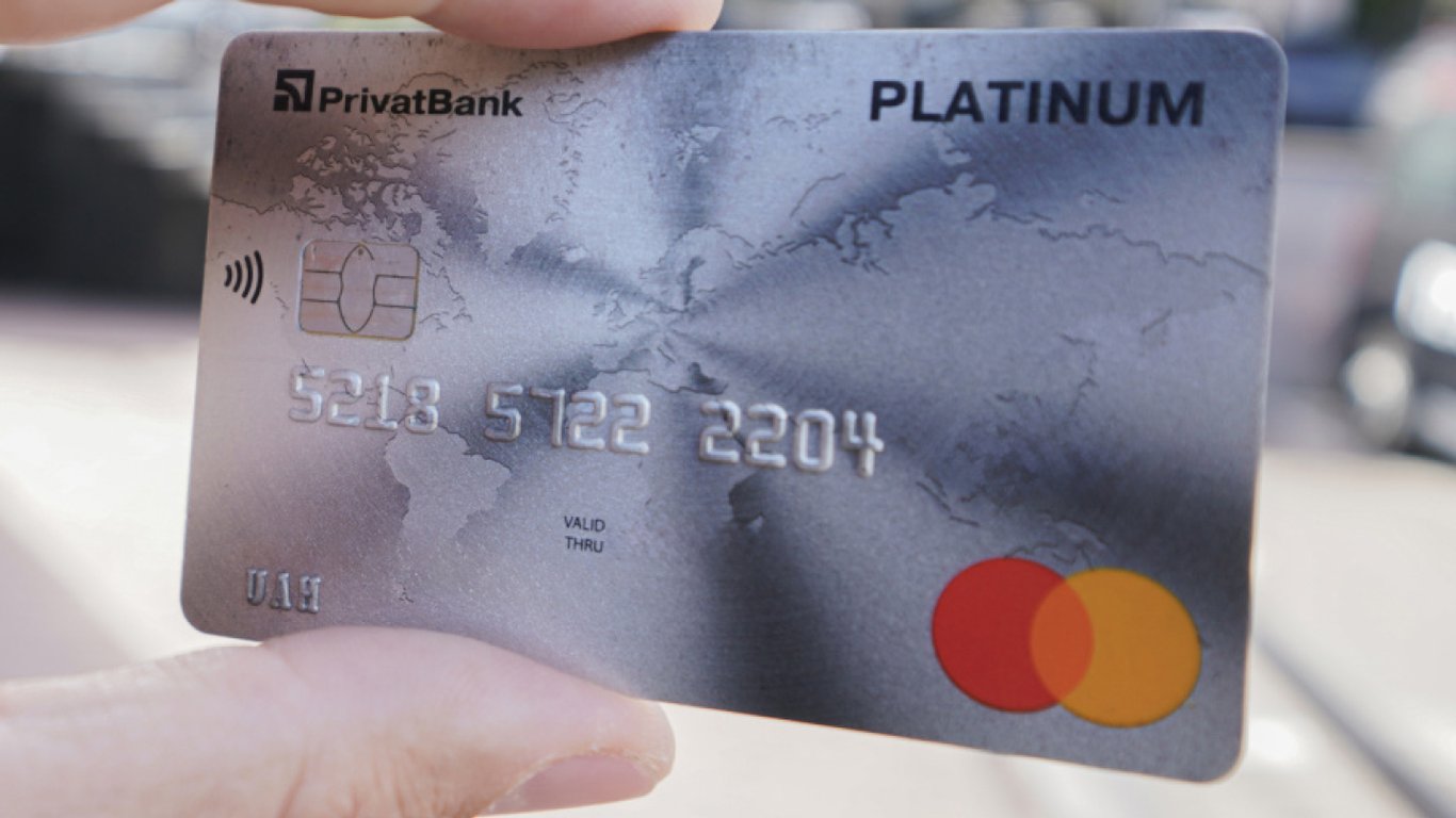 Bestellung von Karten bei PrivatBank — Kunden wurden gewarnt