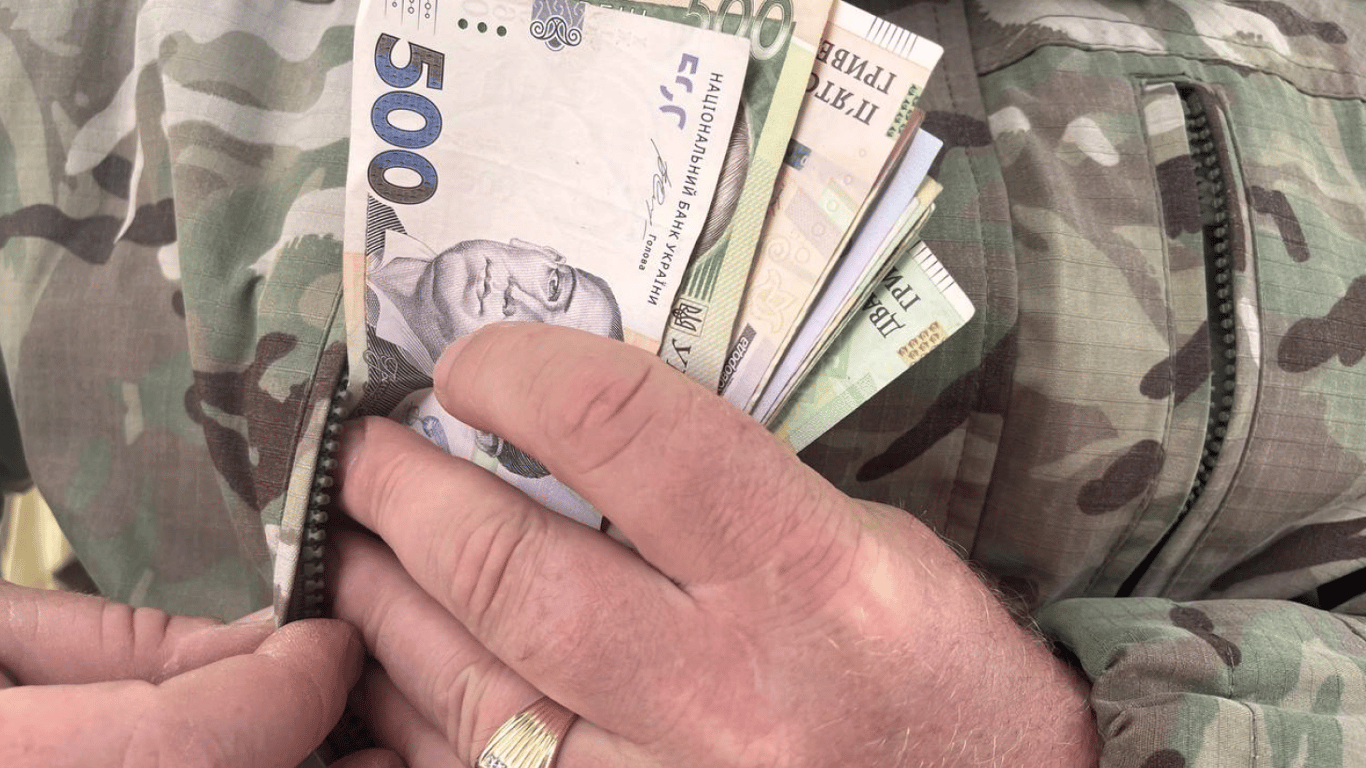 Payments to the Armed Forces of Ukraine — what military personnel can expect in the fall