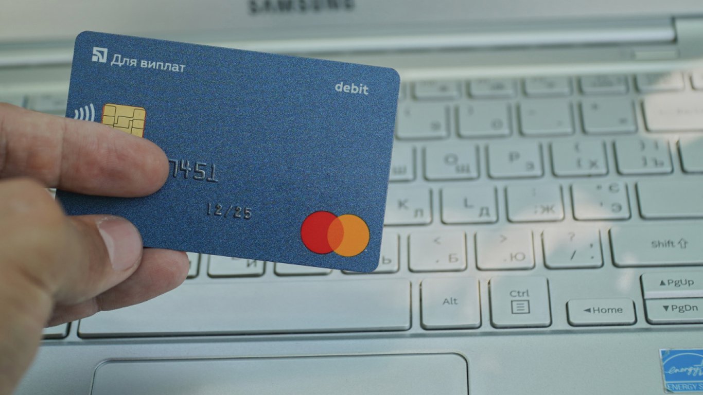 Überweisungen zwischen Karten bei PrivatBank - welche Regeln gelten