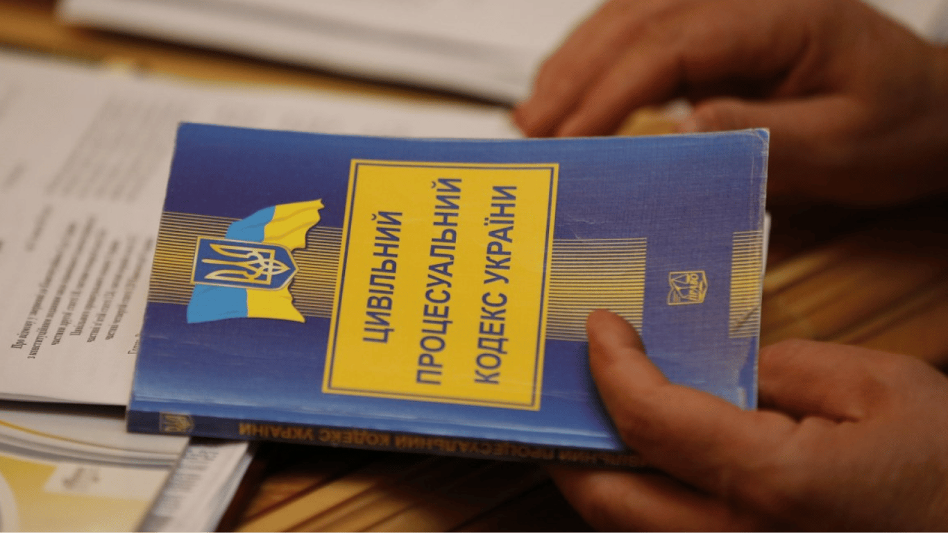 Спадщина у 2025 — чому майно може дістатись державі