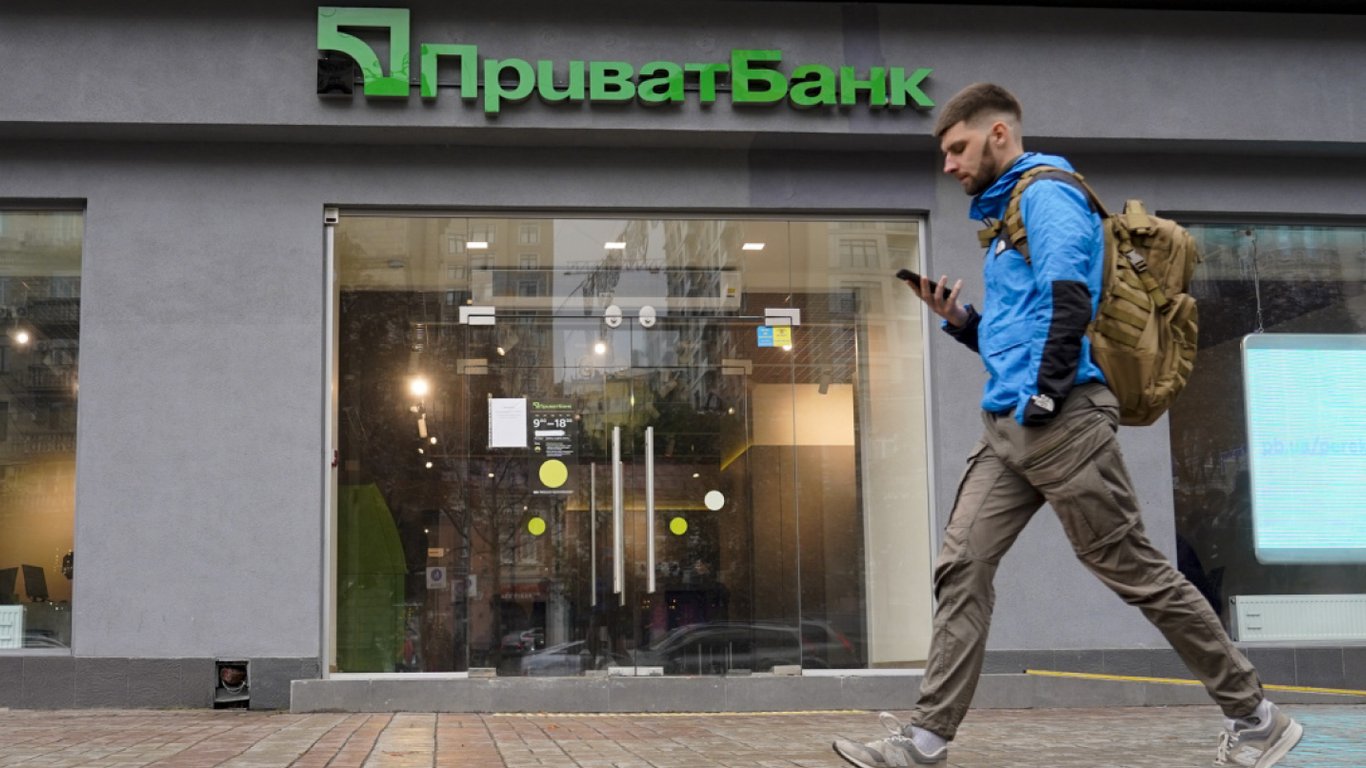 PrivatBank ändert die Bedingungen einiger Tarife - Details