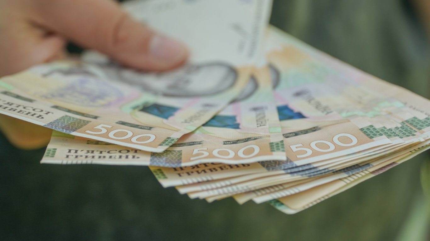 Українцям виплатять до 43 тис. грн допомоги — що варто знати