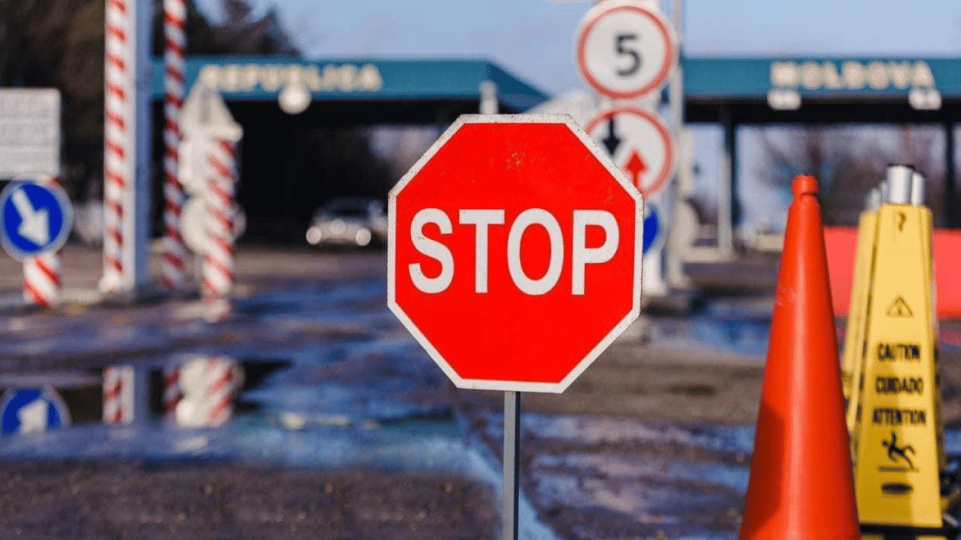 Without this certificate, you will not be allowed into Moldova - what is required at the border