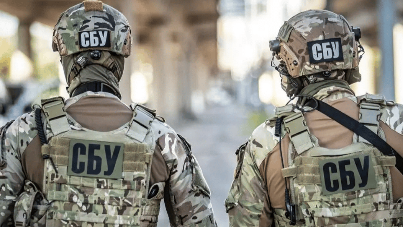Der SBU hat die Durchsuchungen in der SAP offiziell kommentiert