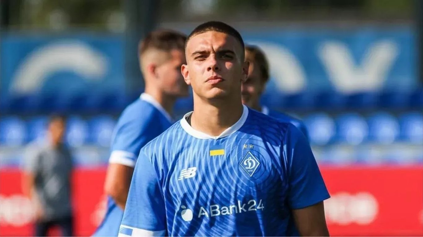 Циганик заявив, що Динамо необхідно 