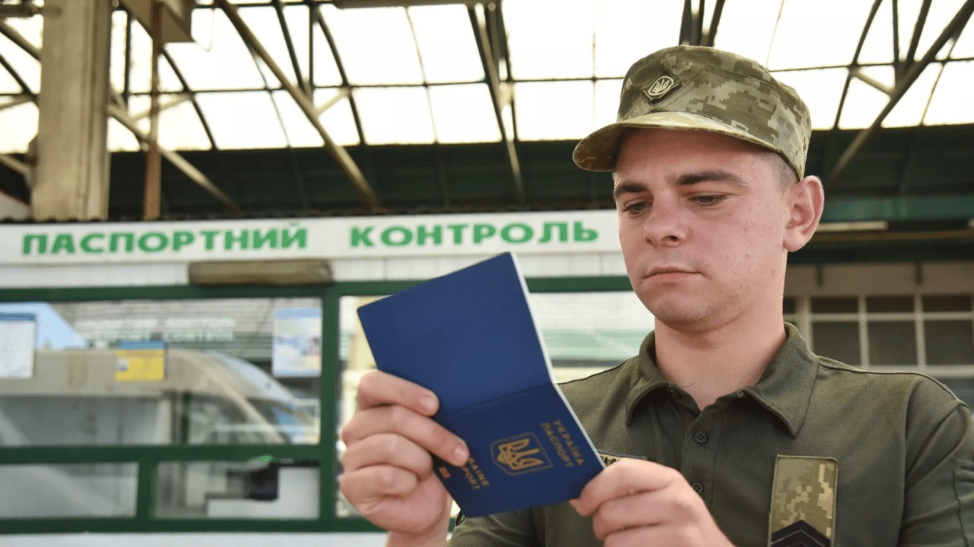 Чи позбавляє 