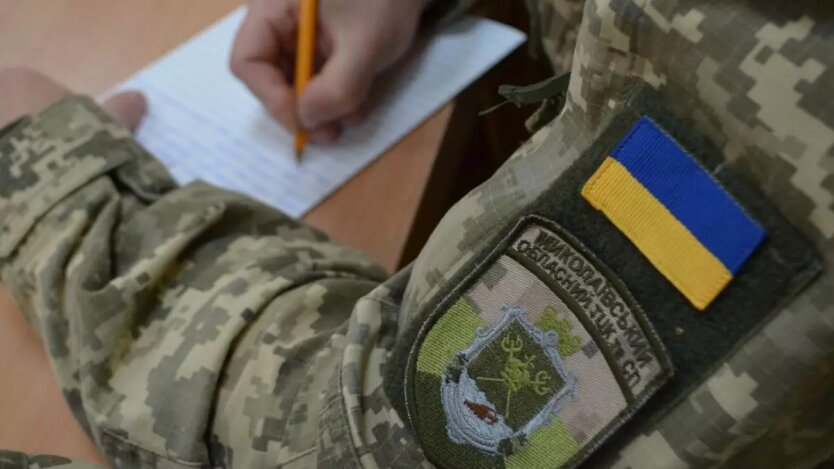 Підручник для ТЦК: в Україні запровадили нові правила поведінки під час мобілізації